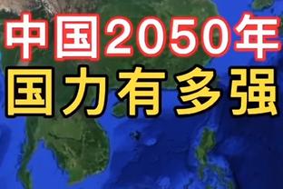 哈姆：今晚属于埃克萨姆 他可能成为一个出色的替补